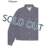 画像: 「TCB jeans/TCBジーンズ」Working Cat Hero Jacket ラングラー111MJタイプデニムジャケット【ワンウォッシュ】