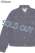 画像: 「TCB jeans/TCBジーンズ」Working Cat Hero Jacket ラングラー111MJタイプデニムジャケット【ワンウォッシュ】