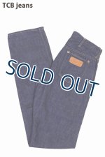 画像: 「TCB jeans/TCBジーンズ」Working Cat Hero Jeans ラングラー11MWタイプ【ワンウォッシュ】