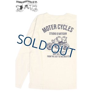 画像1: 「STUDIO D'ARTISAN/ステュディオ・ダ・ルチザン」MOTER CYCLES 長袖プリントＴシャツ【ベージュ】 (1)