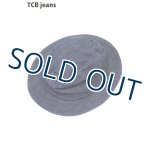 画像: 「TCB jeans/TCBジーンズ」バケットハット【ヘビーシャンブレー】
