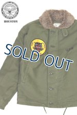 画像: 「HOUSTON/ヒューストン」637TD カスタムN-1デッキジャケット USED加工モデル【オリーブ】