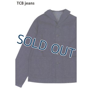 画像1: 「TCB jeans/TCBジーンズ」ショールカラーカバーオールSEAMENS Jumpers【10ozデニム】 (1)