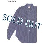 画像: 「TCB jeans/TCBジーンズ」ランチマンシャツ【ブルーウォバッシュ】