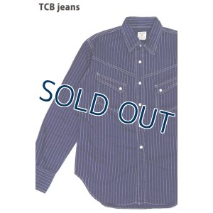 画像1: 「TCB jeans/TCBジーンズ」ランチマンシャツ【ブルーウォバッシュ】 (1)