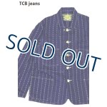 画像: 「TCB jeans/TCBジーンズ」キャットハートカバーオール【ポウストライプ】