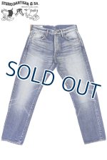 画像: 「STUDIO D'ARTISAN/ステュディオ・ダ・ルチザン」IVY USEDウォッシュジーンズ ショート丈【USEDインディゴ】