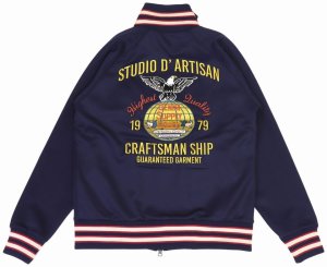 画像: 「STUDIO D'ARTISAN/ステュディオ・ダ・ルチザン」DENIM SUPPLY HOUSE トラックジャケット【ネイビー】