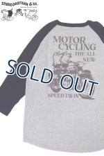 画像: 「STUDIO D'ARTISAN/ステュディオ・ダ・ルチザン」SPEED TWIN ラグラン7分丈Ｔシャツ【杢グレー×ネイビー】