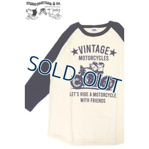 画像1: 「STUDIO D'ARTISAN/ステュディオ・ダ・ルチザン」★VINTAGE★ ラグラン7分丈Ｔシャツ【ベージュ×ネイビー】 (1)