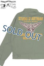 画像: 「STUDIO D'ARTISAN/ステュディオ・ダ・ルチザン」コットンサテン刺繍ジャケット【アーミーグリーン】