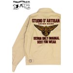画像: 「STUDIO D'ARTISAN/ステュディオ・ダ・ルチザン」コットンサテン刺繍ジャケット【ベージュ】