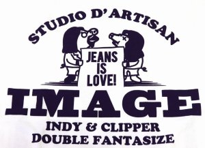 画像: 「STUDIO D'ARTISAN/ステュディオ・ダ・ルチザン」IMAGE プリントＴシャツ【ホワイト】