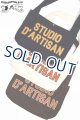 画像: 「STUDIO D'ARTISAN/ステュディオ・ダ・ルチザン」ダックニュースペーパーバッグ【3カラーあり】