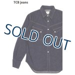 画像: 「TCB jeans/TCBジーンズ」ランチマンシャツ【8.5ozデニム】