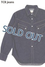 画像: 「TCB jeans/TCBジーンズ」ランチマンシャツ【8.5ozデニム】