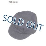 画像: 「TCB jeans/TCBジーンズ」40's M-41フィールドキャップ【デニム】