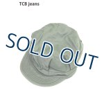 画像: 「TCB jeans/TCBジーンズ」40's M-41フィールドキャップ【オリーブバックサテン】