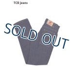 画像: 「TCB jeans/TCBジーンズ」70's ブッシュパンツ【ワンウォッシュ】