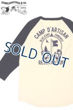 画像: 「STUDIO D'ARTISAN/ステュディオ・ダ・ルチザン」CAMP ラグラン7分丈Ｔシャツ【ベージュ×ネイビー】
