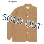 画像: 「TCB jeans/TCBジーンズ」キャットハートカバーオール【ブラウンキャンバス】