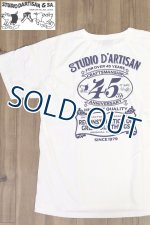 画像: 「STUDIO D'ARTISAN/ステュディオ・ダ・ルチザン」45周年限定ロゴ プリントＴシャツ【ホワイト】