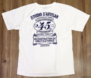 画像: 「STUDIO D'ARTISAN/ステュディオ・ダ・ルチザン」45周年限定ロゴ プリントＴシャツ【ホワイト】