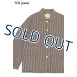 画像: 「TCB jeans/TCBジーンズ」キャットハートカバーオール【キャットストライプ】