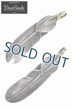 画像: 「DearStock/ディアストック」シルバーフェザー60mm真鍮縄＆ハートカスタム【パターンあり】