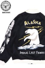画像: 「HOUSTON/ヒューストン」ALASKA 中綿別珍スカジャン【ブラック】