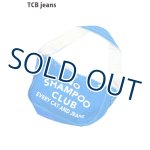 画像: 「TCB jeans/TCBジーンズ」ニュースペーパーバッグ【ブルー】