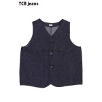 画像: 「TCB jeans/TCBジーンズ」ハンツマンベスト【9ozデニム】