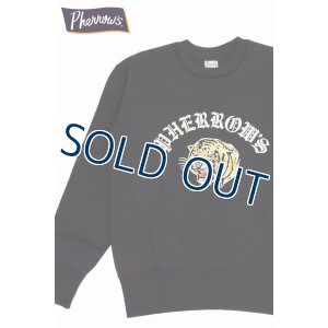 画像1: 「Pherrow's/フェローズ」TIGER プリント両Vセットインスリーブスウェット【S・ブラック】 (1)