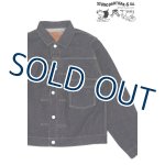 画像: 「STUDIO D'ARTISAN/ステュディオ・ダ・ルチザン」100番台15oz右綾セルヴィッジデニム1stタイプデニムジャケット【ワンウォッシュ】