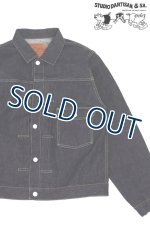 画像: 「STUDIO D'ARTISAN/ステュディオ・ダ・ルチザン」100番台15oz右綾セルヴィッジデニム1stタイプデニムジャケット【ワンウォッシュ】