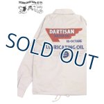 画像: 「STUDIO D'ARTISAN/ステュディオ・ダ・ルチザン」LUBRICATING OIL 刺繍コーチジャケット【ベージュ】