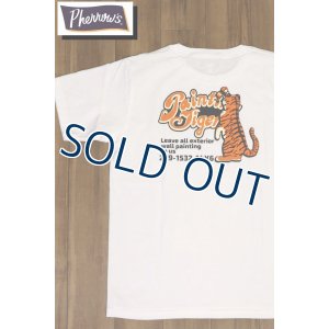 画像1: 「Pherrow's/フェローズ」Painting Tiger プリントTシャツ PTシリーズ【ホワイト】 (1)