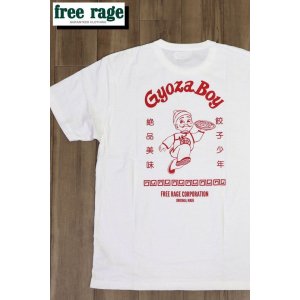 画像1: 「FREE RAGE/フリーレイジ」Gyoza Boy プリントリサイクルコットンTシャツ【ホワイト】 (1)