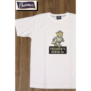 画像1: 「Pherrow's/フェローズ」PHERROW'S フロッキープリントTシャツ PTシリーズ【ホワイト】 (1)