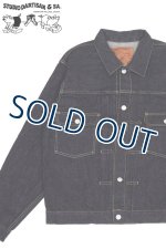 画像: 「STUDIO D'ARTISAN/ステュディオ・ダ・ルチザン」100番台15oz右綾セルヴィッジデニム2ndタイプデニムジャケット【ワンウォッシュ】