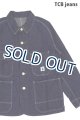 画像: 「TCB jeans/TCBジーンズ」キャットヘッドジャケット【インディゴ】
