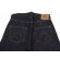 画像4: 「KIRIKABU JEANS/キリカブジーンズ」デニムパンツ大戦モデルS0973XX【ワンウォッシュ】 (4)