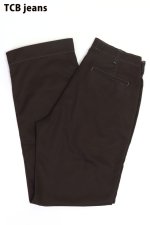 画像: 「TCB jeans/TCBジーンズ」ステイゴールドチノ 41カーキ【トランクブラウン】