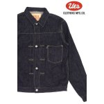 画像: 「UES/ウエス」大戦モデルタイプデニムジャケット