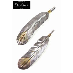 画像1: 「DearStock/ディアストック」先真鍮シルバーフェザー60mm真鍮縄カスタム【パターンあり】 (1)