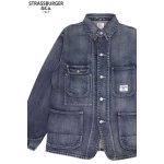 画像: 「STRASSBURGER&Co./ストラスバーガー」限定生産13ozデニムカバーオール【ヴィンテージウォッシュ】
