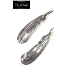 画像: 「DearStock/ディアストック」シルバーフェザー48mm真鍮縄カスタム【パターンあり】