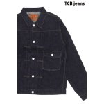 画像: 「TCB jeans/TCBジーンズ」30'sデニムジャケット1stタイプ【ワンウォッシュ】