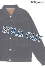 画像: 「TCB jeans/TCBジーンズ」30'sデニムジャケット1stタイプ【ワンウォッシュ】