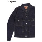 画像: 「TCB jeans/TCBジーンズ」50'sデニムジャケット2ndタイプ【ワンウォッシュ】